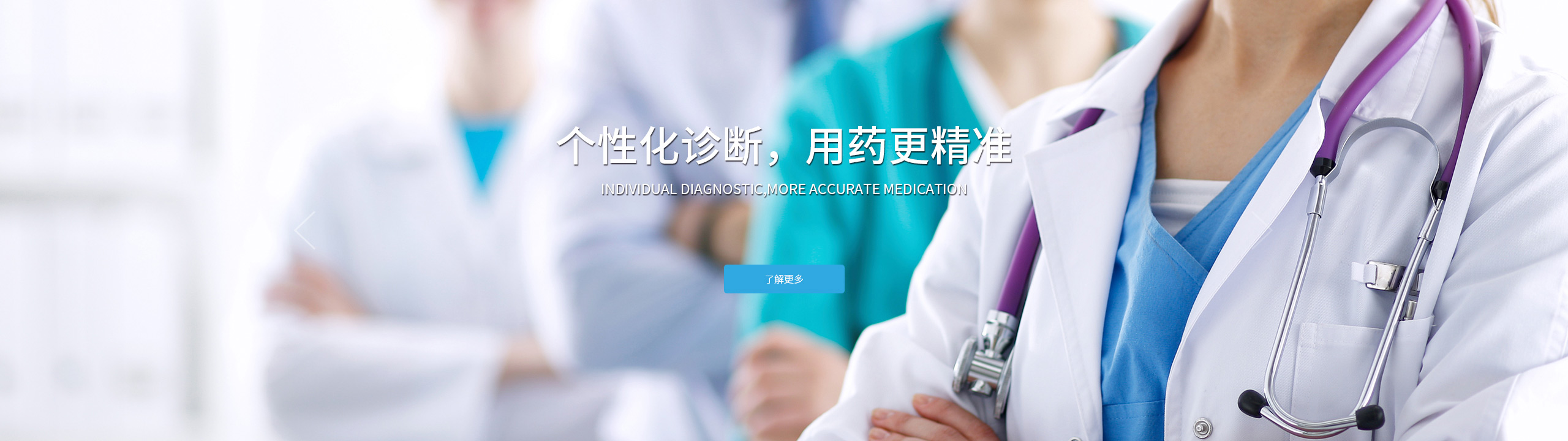 J9集团·(中国)首页官网